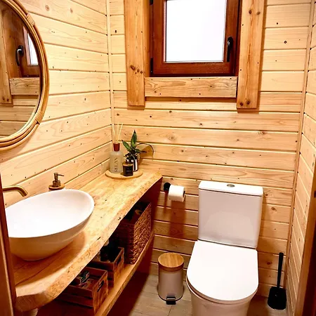 O Refugio 1 Penhas da Saúde